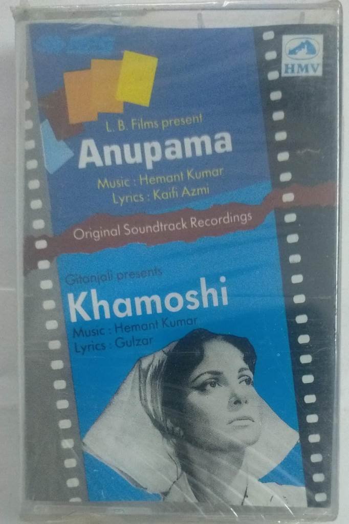 Anupama Khamoshi Hindi Film Audio Cassette Sealed Audio Cassettes