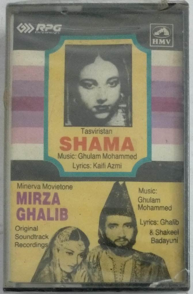 Shama Mirza Ghalib Hindi Film Audio Cassette Sealed Pack Audio