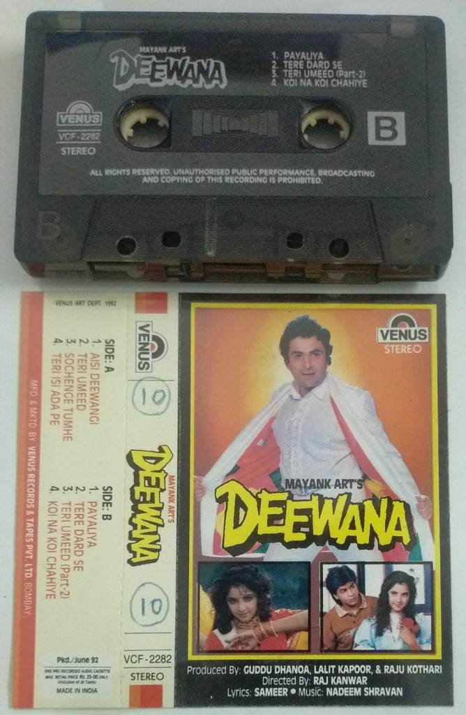 Deewaa Hindi Film Audio Cassette Audio Cassettes Hindi Mossymart