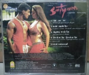 Sathyam - Audio CD - Tamil - by Harris Jayaraj - mossymart.com (2)