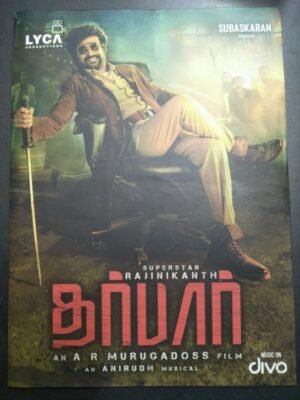 Darbar Tamil Audio CD by Anirudh www.mossymart.com