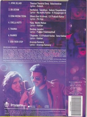Theri - Tamil Audio CD by Anirudh www.mossymart.com L1
