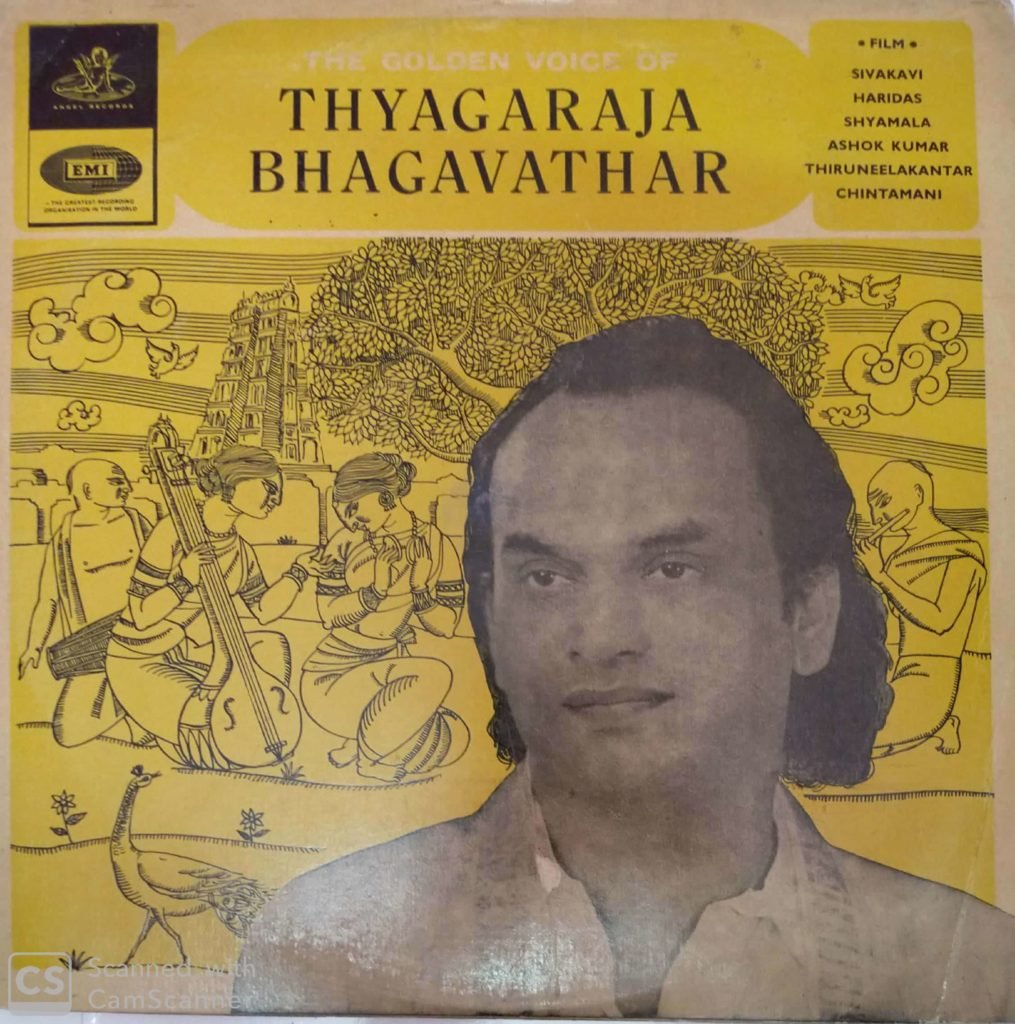 Best of Thyagaraja Bhagavathar Tamil film Hits ) LP vinyl Record ...