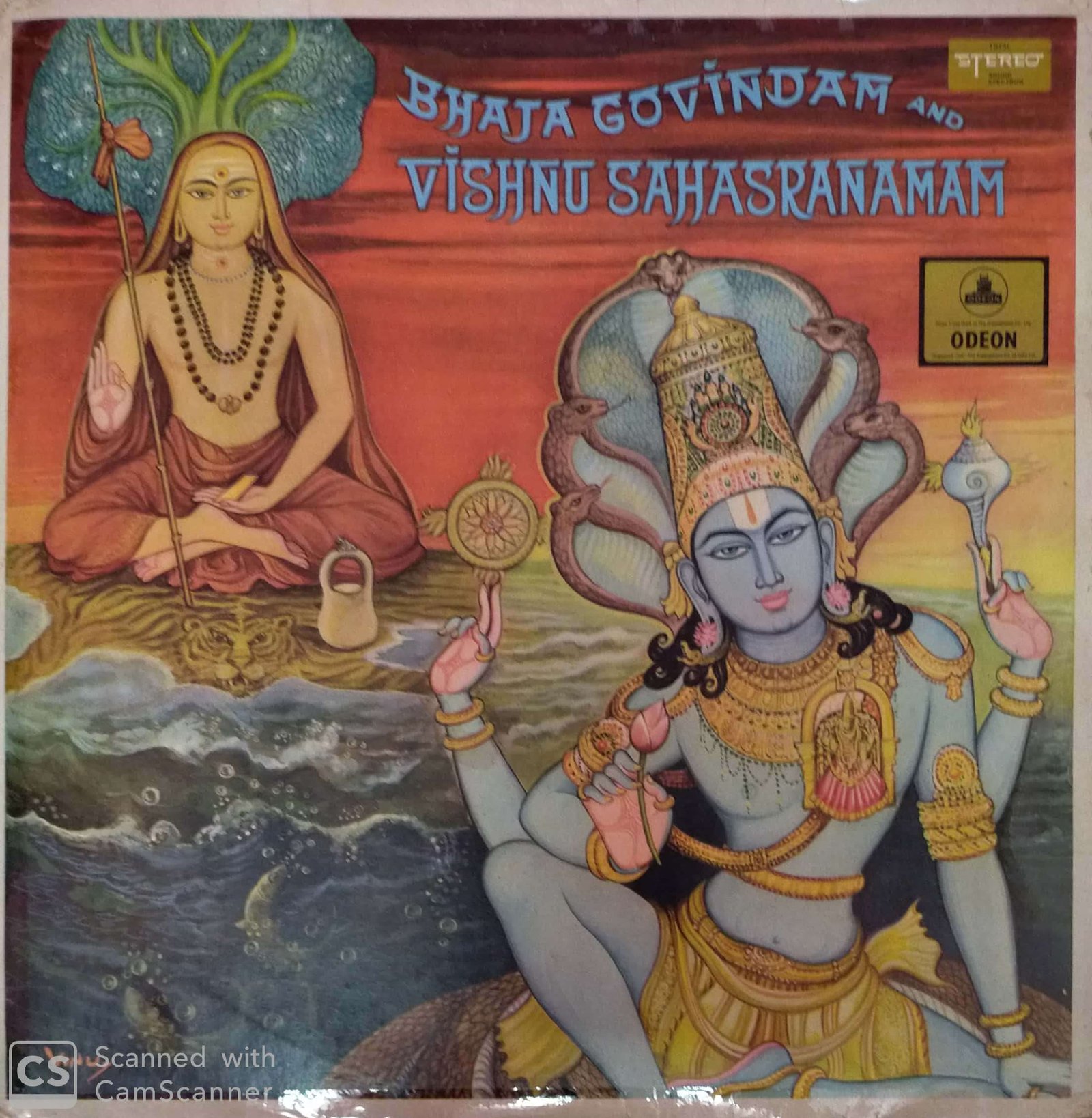 Bhaja Govindam And Vishnu Sahasranamam By M.s. Subbulakshmi) LP Vinyl ...