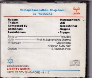 Classical Music KJ Yesudas Vol. 10 - www.mossymart.com