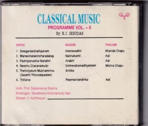 Classical Music Programme Vol. II by KJ Yesudas www.mossymart.com