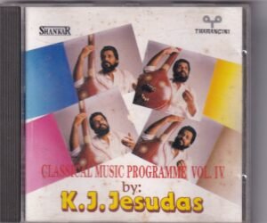 Classical Music Programme Vol. IV by KJ Yesudas www.mossymart.com