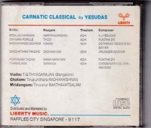 Classical Music by KJ Yesudas Vol. 9 - www.mossymart.com