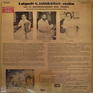 Lalgudi G Jayaraman Violin ( Instrumental) LP viny Record www.mossymart.com