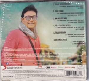 Anegan Tamil Audio CD by Harris Jayaraj - www.mossymart.com