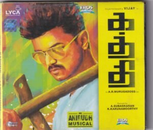 Kaththi - Tamil Audio CD by Anirudh Ravichander - www.mossymart.com