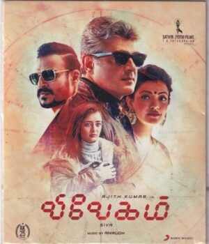 Vivekam - Tamil Audio CD by Anirudh Ravichander - www.mossymart.com