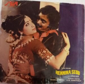 Hennina Sedu Kannada Film EP Vinyl Record by Ramesh Naidu www.mossymart.com