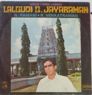 Classical Music on Violin LP Vinyl Record by Lalgudi G Jayaraman www.mossymart.com