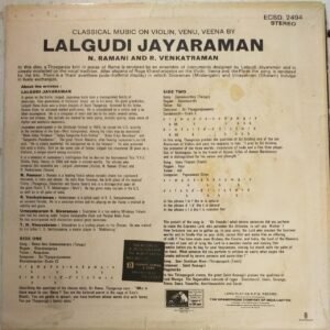 Classical Music on Violin LP Vinyl Record by Lalgudi G Jayaraman www.mossymart.com
