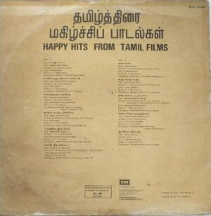Happy Hits from Tamil Films LP Vinyl Record www.mossymart.com 1