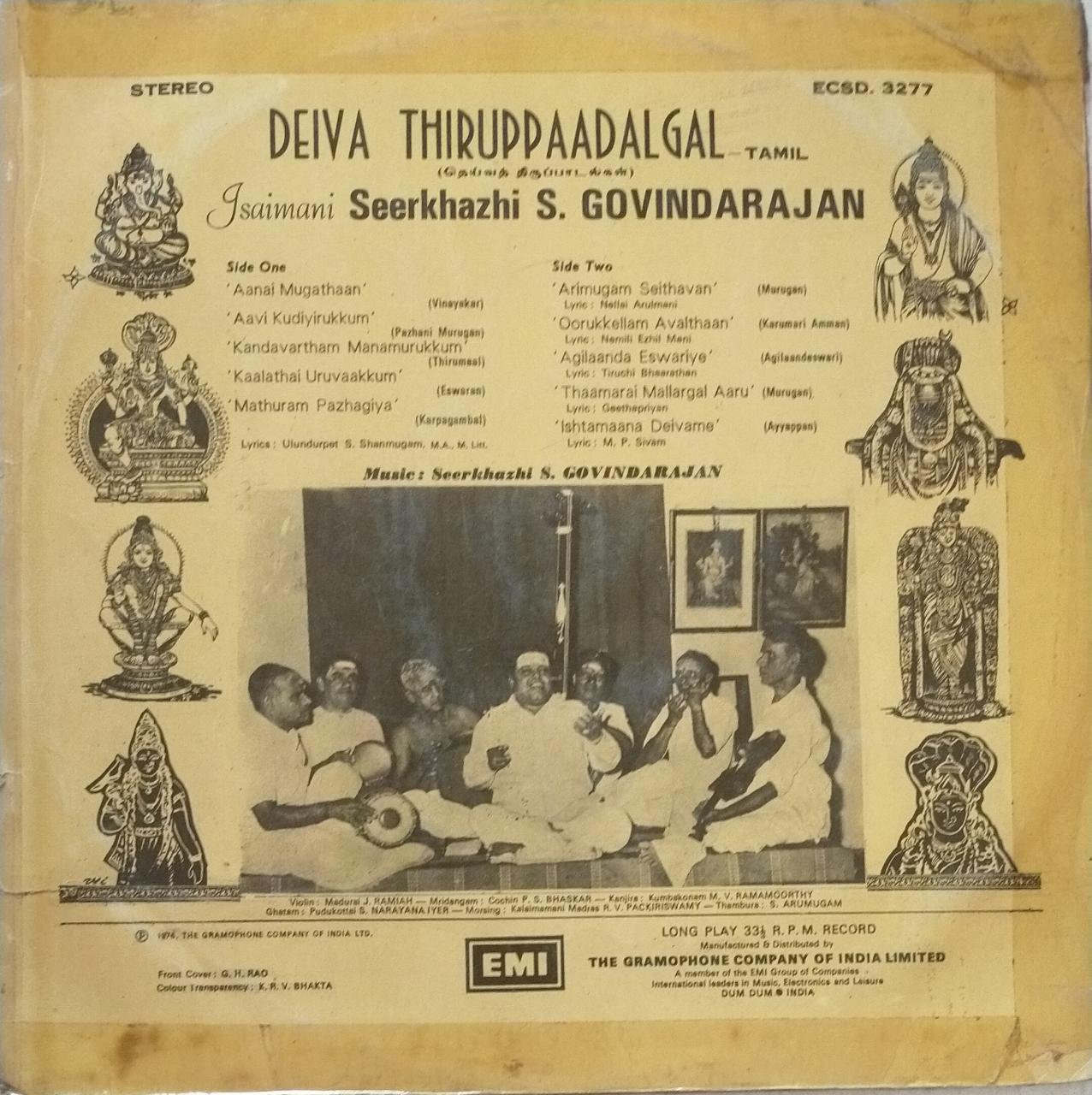 Hindu Devotional songs LP Vinyl Record By Seerkazhi Govindarajan www.mossymart.com 1.