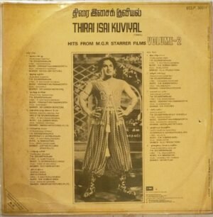 Hits From M G R Strarrer Tamil Films LP Vinyl Record www.mossymart.com 1