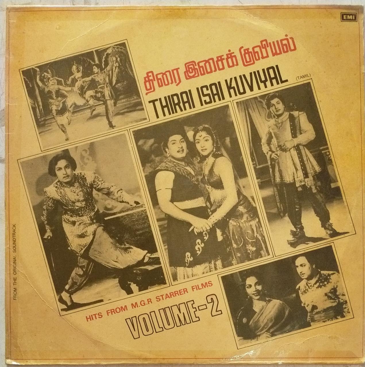 Hits From M G R Strarrer Tamil Films LP Vinyl Record www.mossymart.com 2