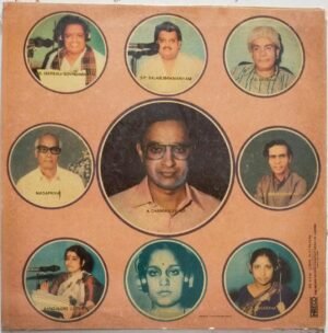 Kannada Devotinal LP Vinyl Record www.mossymart.com 2 Kannada Devotinal LP Vinyl Record www.mossymart.com