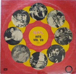 M.G.R Hits Volume 7 LP Vinyl Record www.mossymart.com