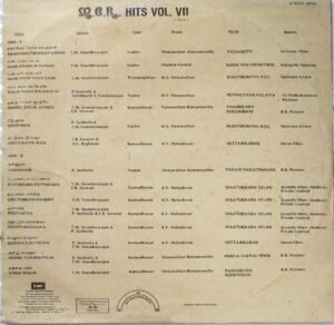 M.G.R Hits Volume 7 LP Vinyl Record www.mossymart.com