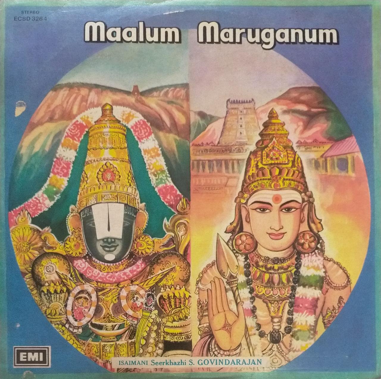 Maalum Maruganum Devotional Tamil songs LP Vinyl Record by Seerkazhi Govindarajan www.mossymart.com 2.
