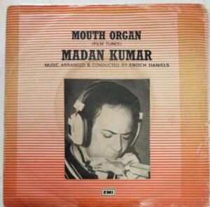 Mouth Organ EP Vinyl Record by Madan Kumar www.mossymart.com
