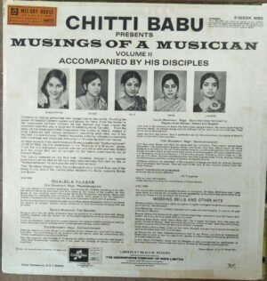 Musings of a Musicians LP Vinyl Record by Chitti babu www.mossymart.com