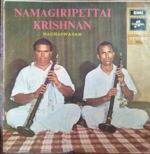 Nadhaswaram Music Instruments LP Vinyl Record by Namagiripettai Krishnan www.mossymart.com