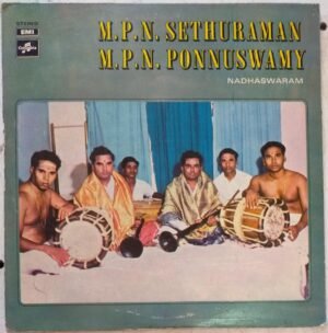 Nathaswaram Musical Instruments LP Vinyl Record ny MPN Sethuraman , Ponnusamy www.mossymart.com