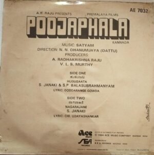 Poojaphala Kannada Film EP Vinyl Record by Sathyam www.mossymart.com 2 Poojaphala Kannada Film EP Vinyl Record by Sathyam www.mossymart.com