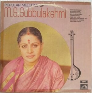 Popular Melodies of MS Subbulakshmi LP Vinyl Reocrd www.mossymart.com