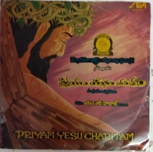 Priyam Yesu Charitram Telugu Christian Devotional songs www.mossymart.com