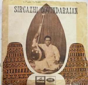 Tamil Film Hits EP Vinyl Record by Sirgazhi Govindarajan www.mossymart.com
