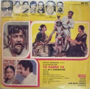 Va Kanna Va Tamil Film Story and Dialogues LP Vinyl Record www.mossymart.com