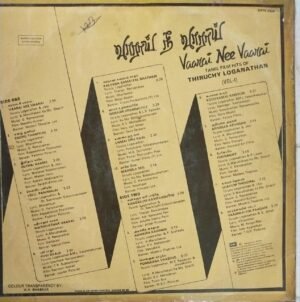 Vaarai Nee Vaarai Tamil Film Hit songs LP Vinyl Record www.mossymart.com 2