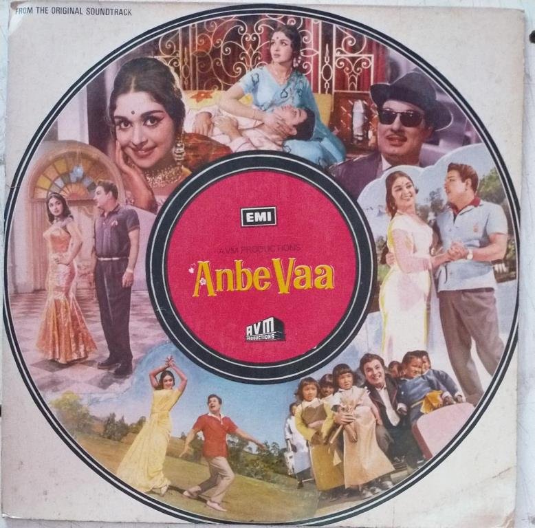 Anbe Vaa Tamil Film LP Vinyl Record by MS Viswanathan - M.S ...