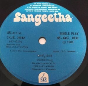 Bhaagyavantha Kannada Film EP Vinyl Record 1031 by T G Lingappa www.mossymart.com 1 Bhaagyavantha Kannada Film EP Vinyl Record 1031 by T G Lingappa www.mossymart.com