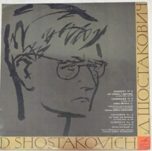 Dmitri Shostakovich LP Vinyl Record www.mossymart.com