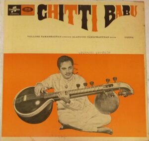 Instrumental Veena LP Vinyl Record by Chitti Babu www.mossymart.com