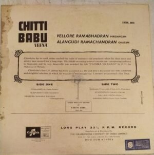 Instrumental Veena LP Vinyl Record by Chitti Babu www.mossymart.com
