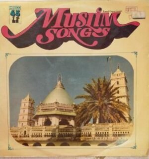 Muslim Songs Tamil LP Vinyl Record www.mossymart.com