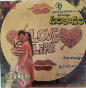 Santhanam Telugu Film EP Vinyl Record by J V Raghavalu www.mossymart.com