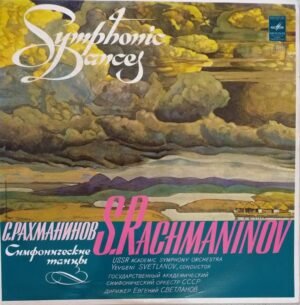 Sergei Rachmaninov Symphonic Dances LP Vinyl Record www.mossymart.com