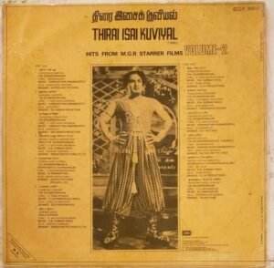 Thirai Isai Kuviyal Tamil Film Hits LP Vinyl Record www.mossymart.com