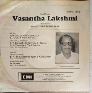 Vasantha Lakshmi Kannada Film EP Vinyl Record by Vijayabhaskar www.mossymart.com 1 Vasantha Lakshmi Kannada Film EP Vinyl Record by Vijayabhaskar www.mossymart.com