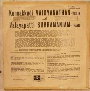 Violin with Thavi Music Instruments LP Vinyl Record www.mossymart.com