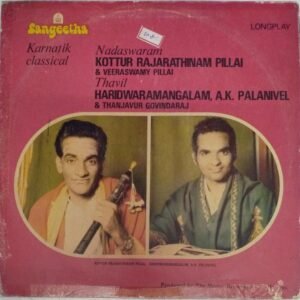 Karnatik Classical Nadaswaram and Thavil LP Vinyl Record www.mossyart.com 2