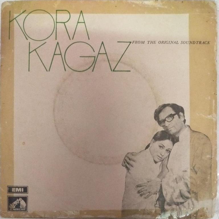 Kora Kagaz Hindi Film EP VInyl Record By Kalyanji Anandji - Hindi ...